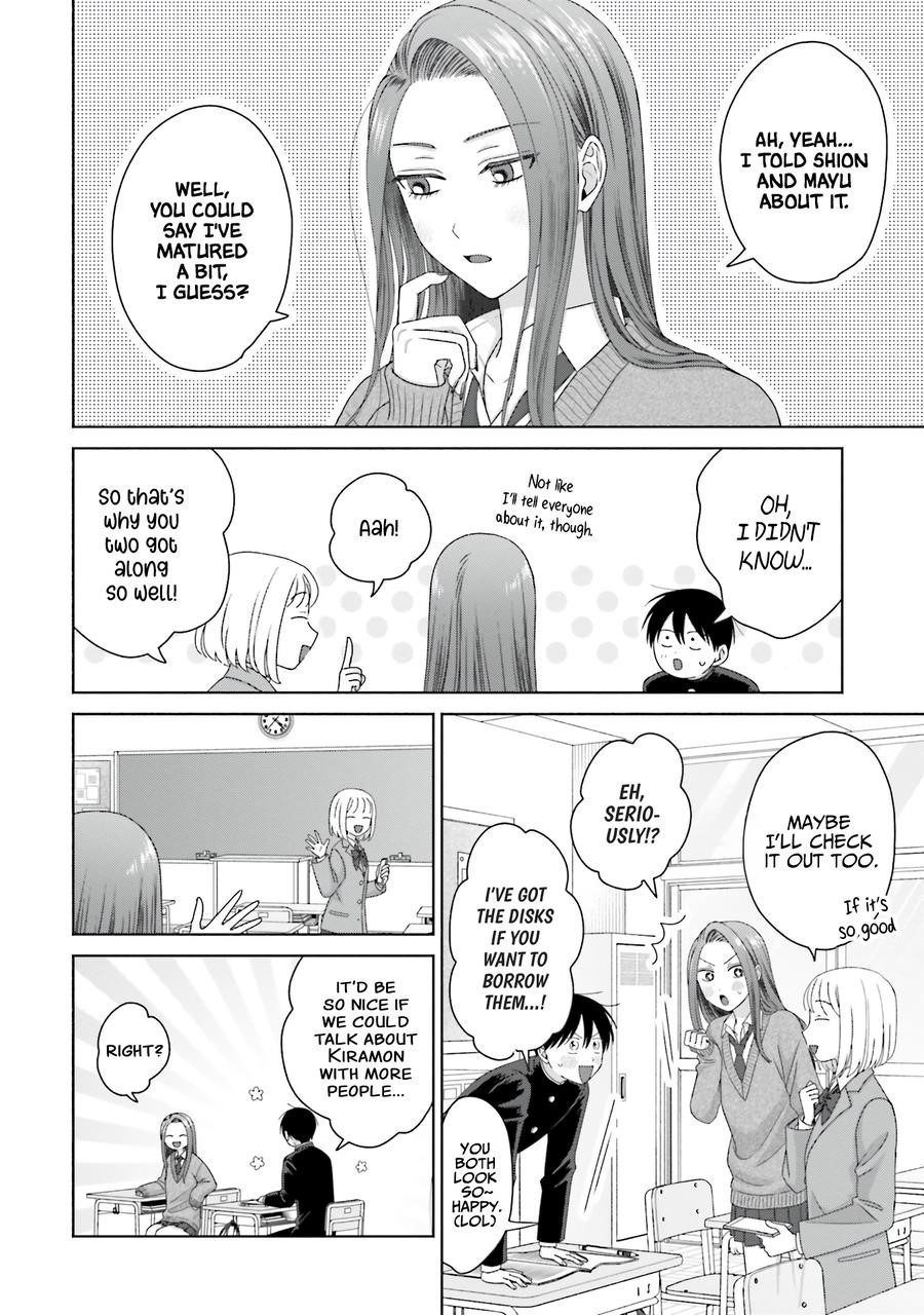 Gal Can’t Be Kind to Otaku!? Chapter 49 - Page 2