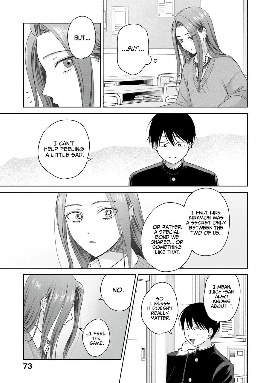 Gal Can’t Be Kind to Otaku!? Chapter 49 - Page 3