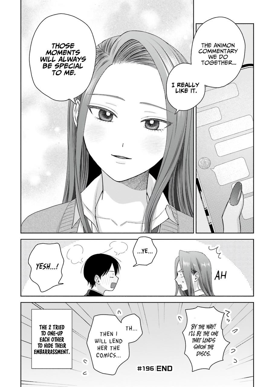 Gal Can’t Be Kind to Otaku!? Chapter 49 - Page 4