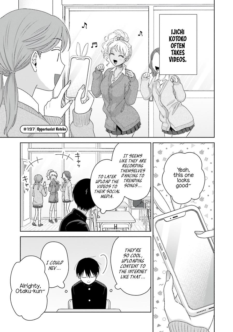 Gal Can’t Be Kind to Otaku!? Chapter 49 - Page 5