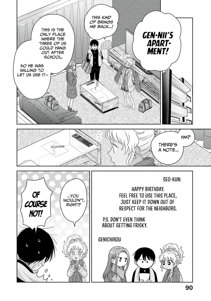 Gal Can’t Be Kind to Otaku!? Chapter 50 - Page 3