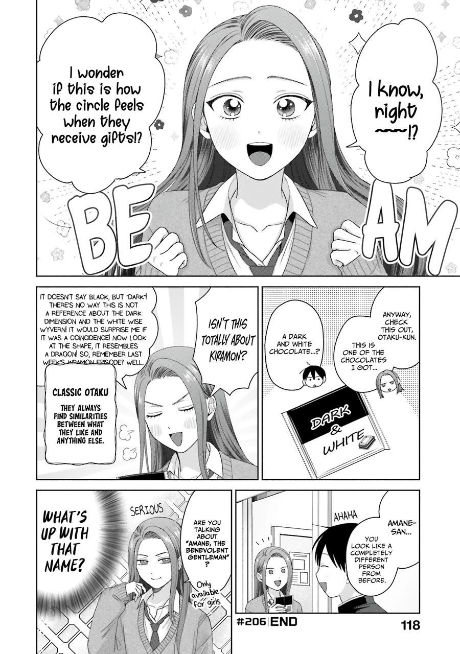 Gal Can’t Be Kind to Otaku!? Chapter 51 - Page 13