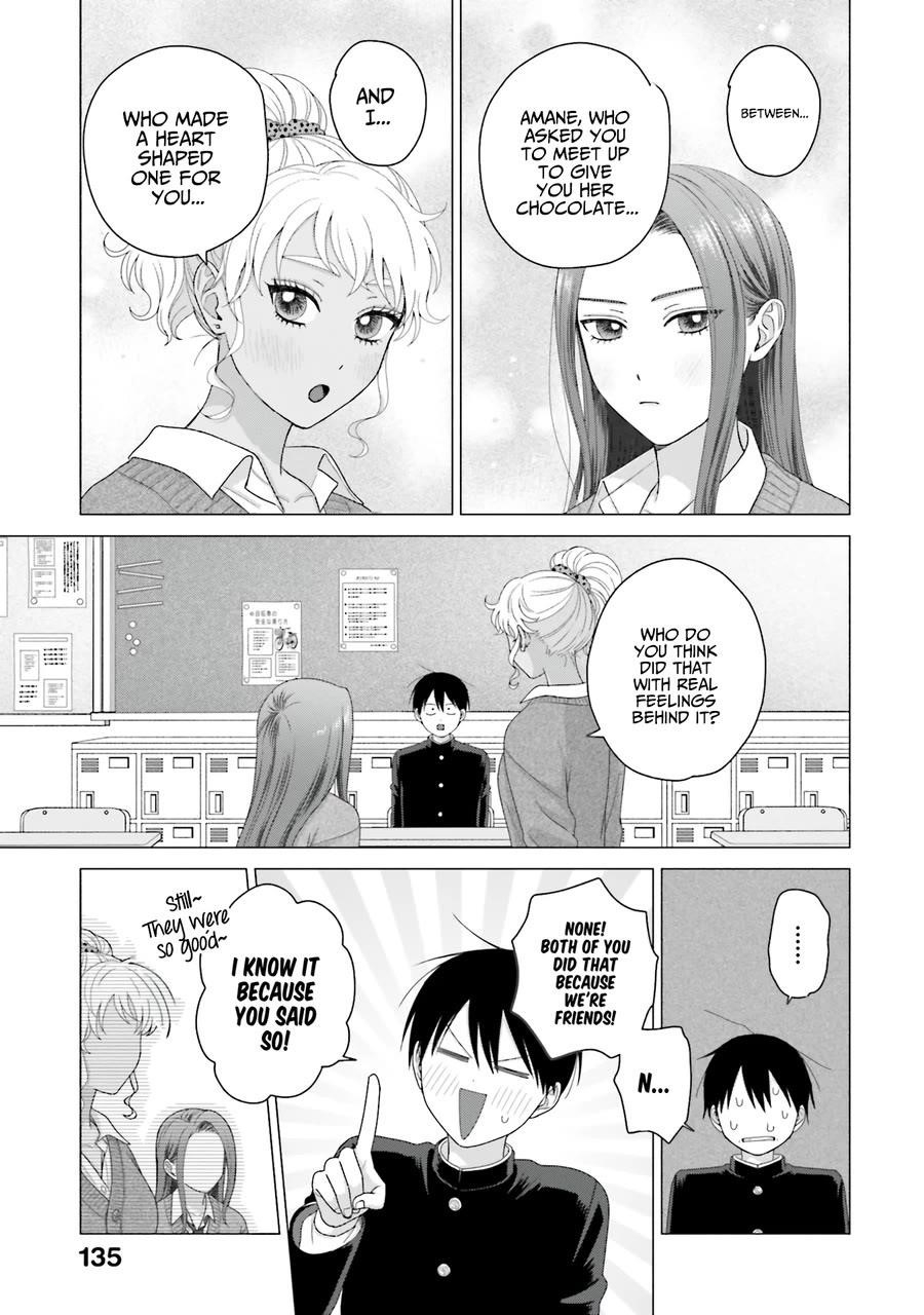 Gal Can’t Be Kind to Otaku!? Chapter 52 - Page 13