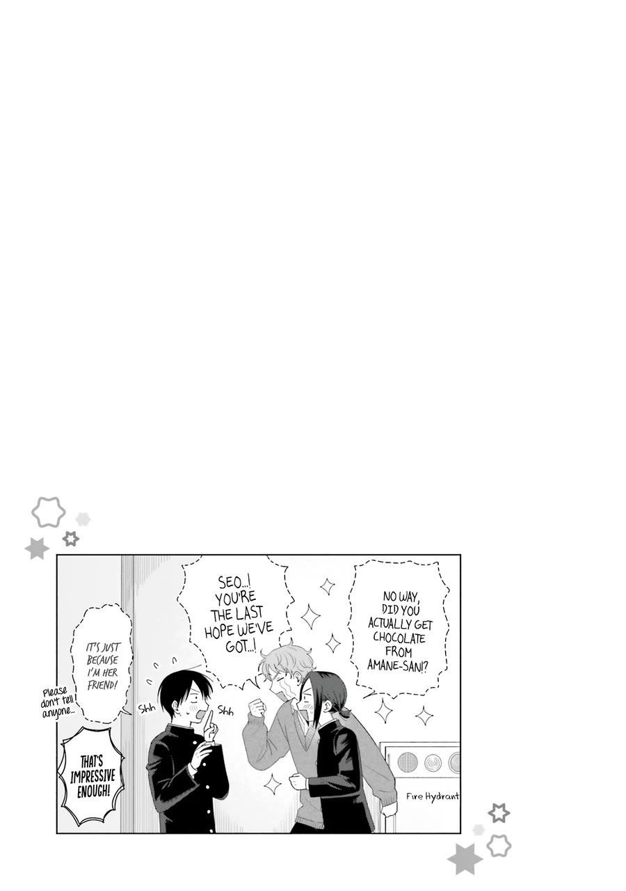 Gal Can’t Be Kind to Otaku!? Chapter 52 - Page 19