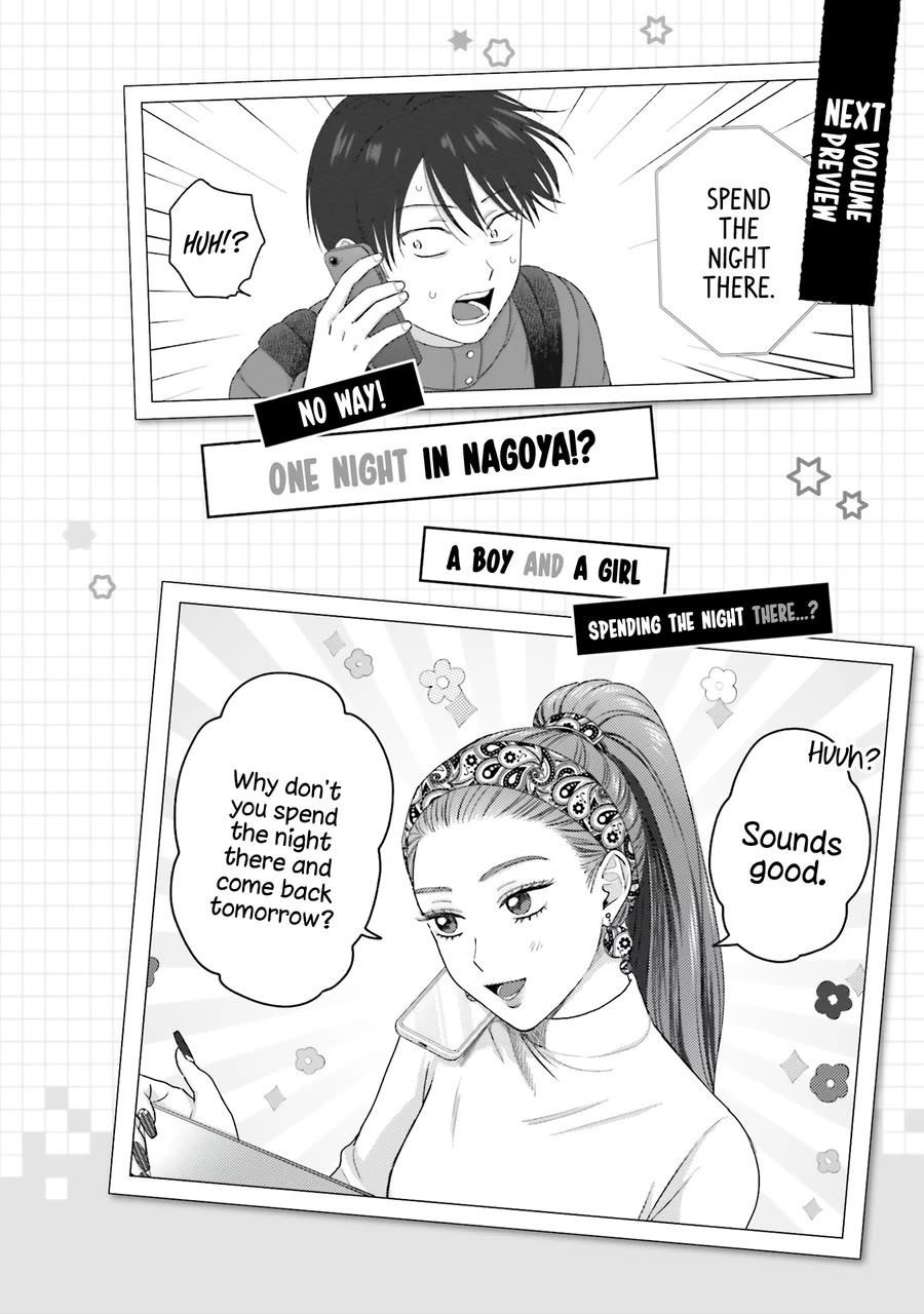 Gal Can’t Be Kind to Otaku!? Chapter 52 - Page 20