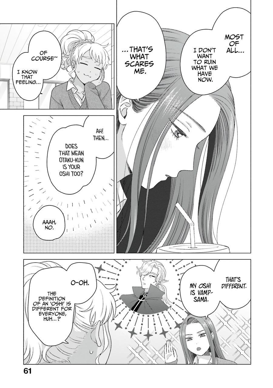 Gal Can’t Be Kind to Otaku!? Chapter 56 - Page 13