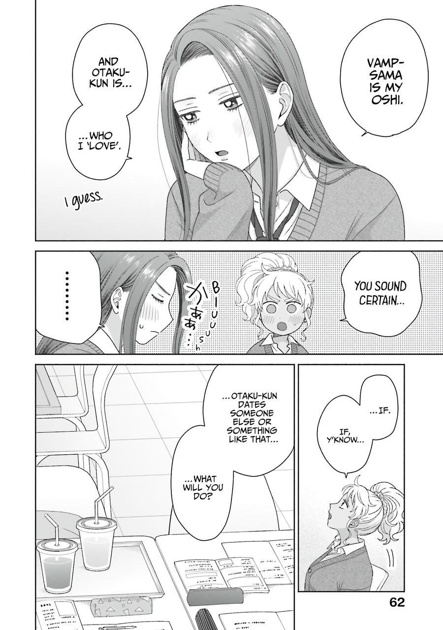 Gal Can’t Be Kind to Otaku!? Chapter 56 - Page 14