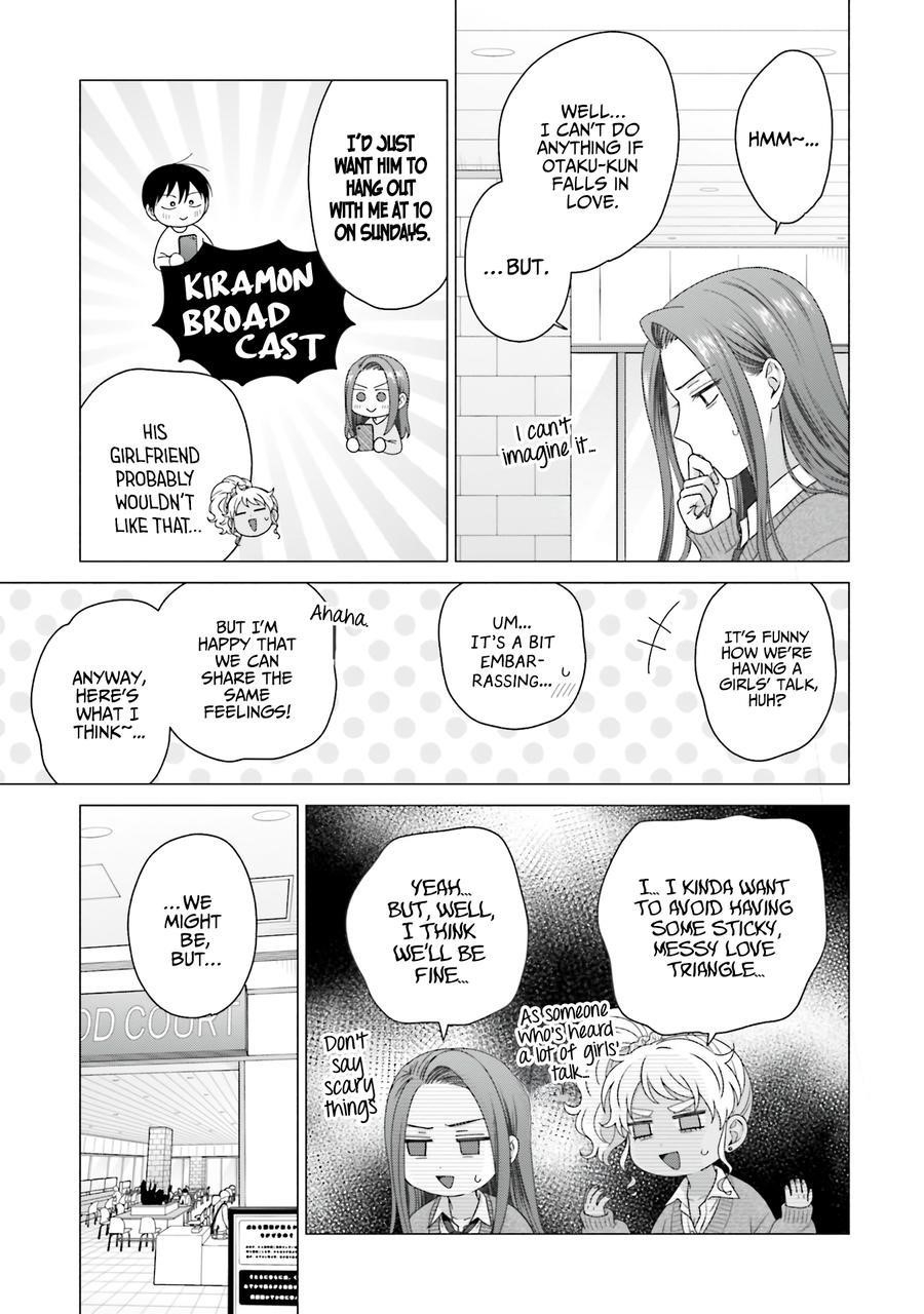 Gal Can’t Be Kind to Otaku!? Chapter 56 - Page 15