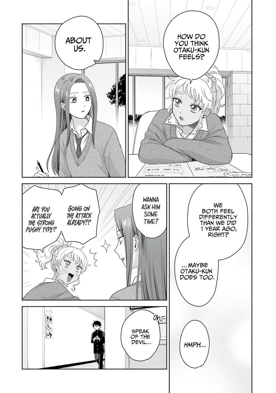 Gal Can’t Be Kind to Otaku!? Chapter 56 - Page 16