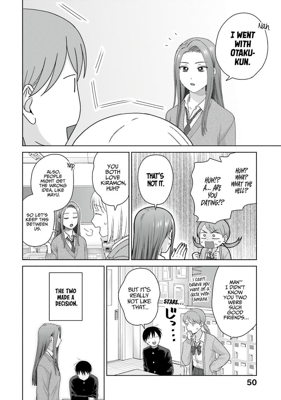 Gal Can’t Be Kind to Otaku!? Chapter 56 - Page 2