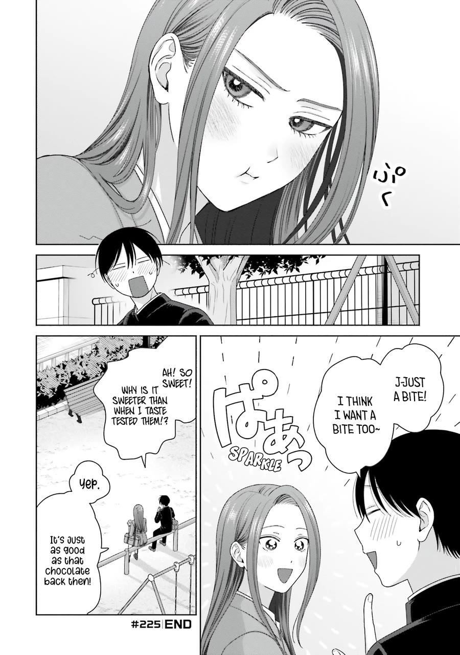 Gal Can’t Be Kind to Otaku!? Chapter 57 - Page 16
