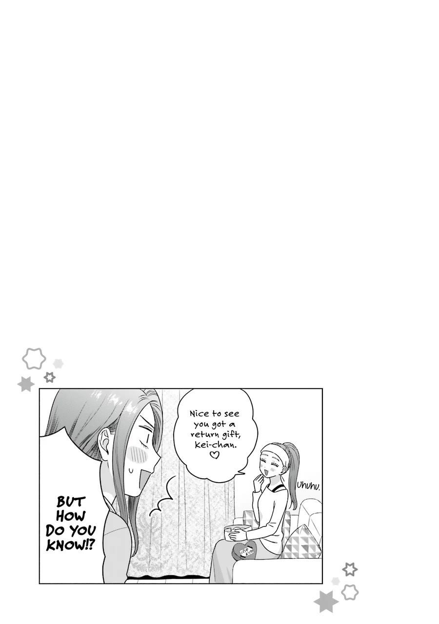 Gal Can’t Be Kind to Otaku!? Chapter 57 - Page 17