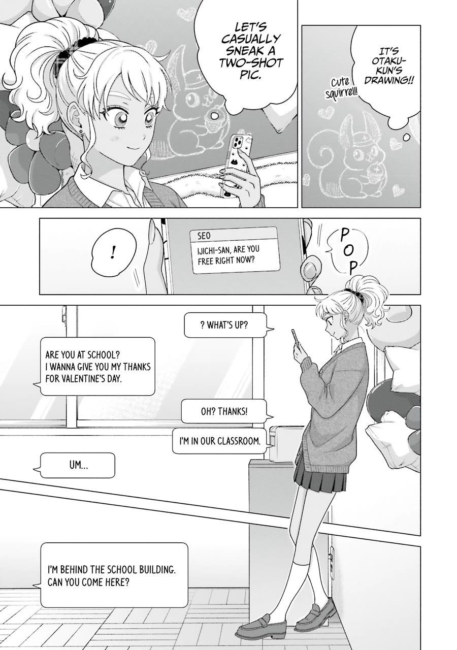 Gal Can’t Be Kind to Otaku!? Chapter 57 - Page 3