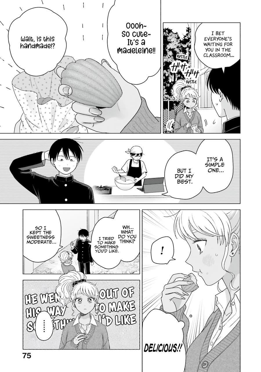 Gal Can’t Be Kind to Otaku!? Chapter 57 - Page 7
