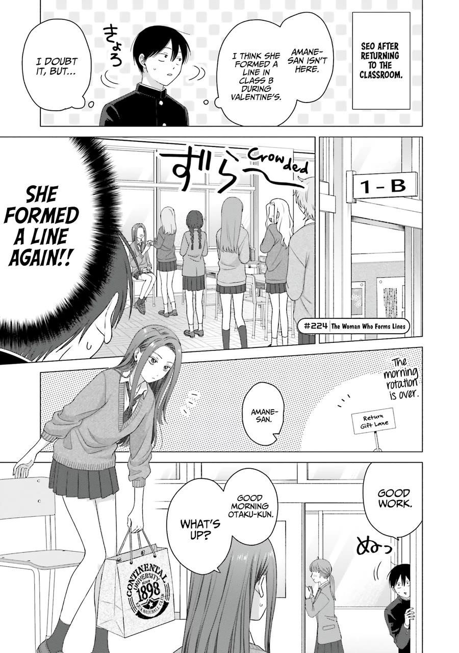 Gal Can’t Be Kind to Otaku!? Chapter 57 - Page 9