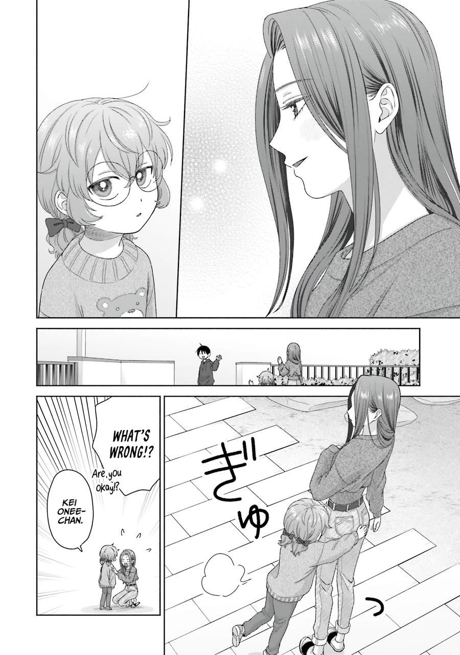 Gal Can’t Be Kind to Otaku!? Chapter 58 - Page 10