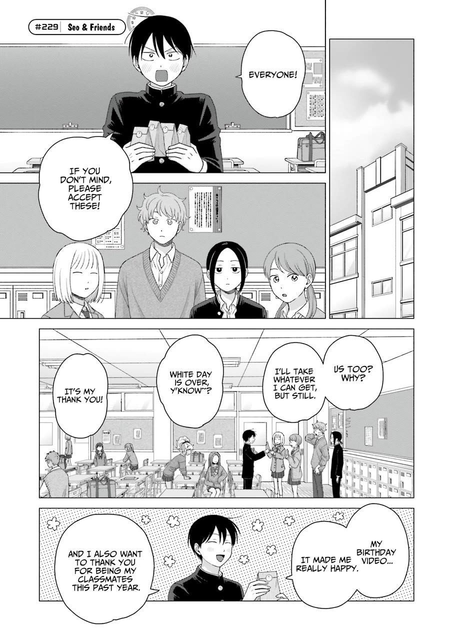 Gal Can’t Be Kind to Otaku!? Chapter 58 - Page 13