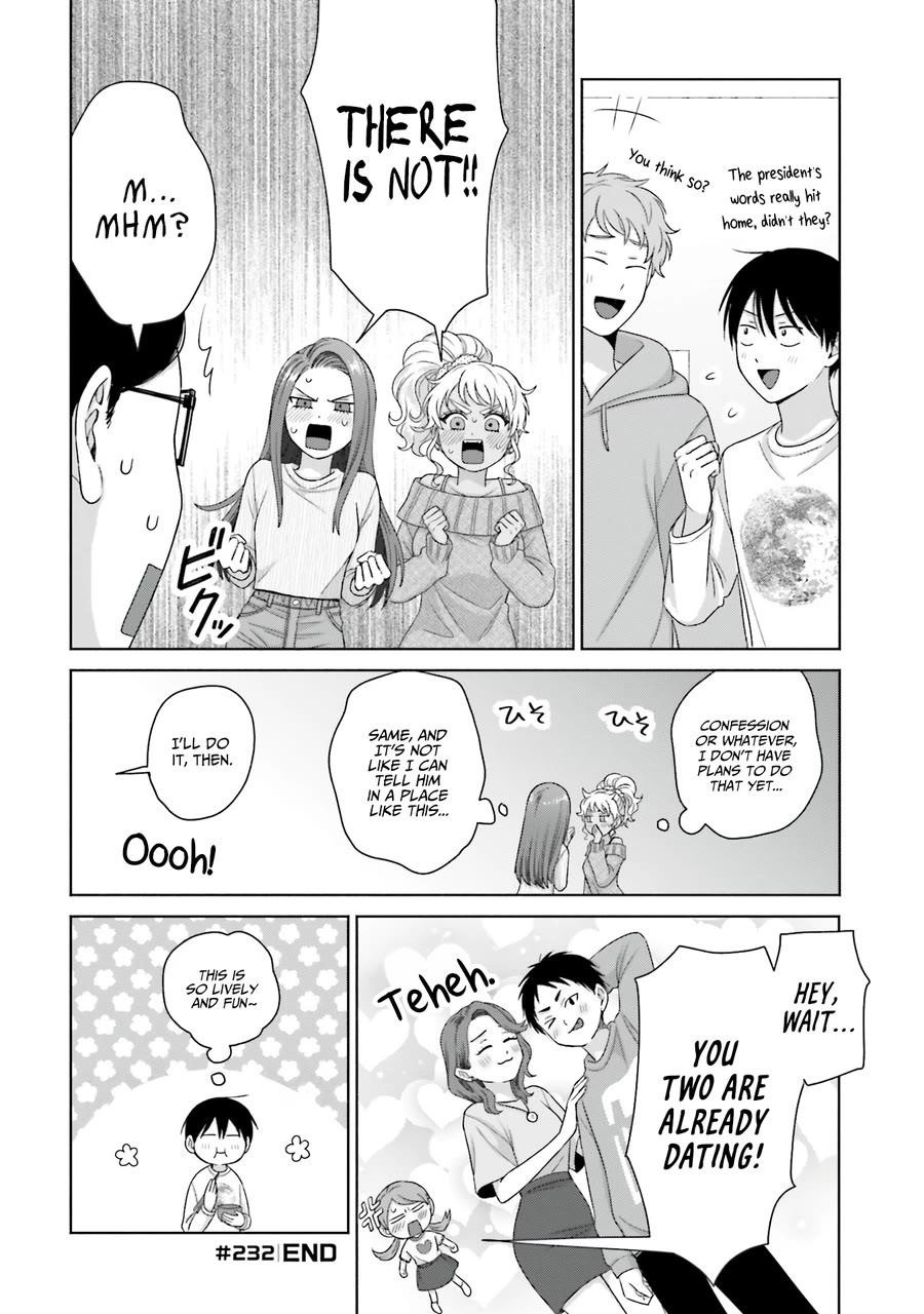 Gal Can’t Be Kind to Otaku!? Chapter 59 - Page 12