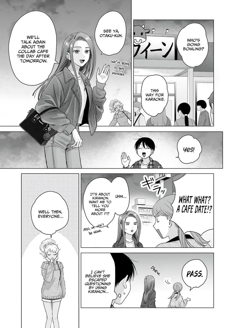 Gal Can’t Be Kind to Otaku!? Chapter 59 - Page 15