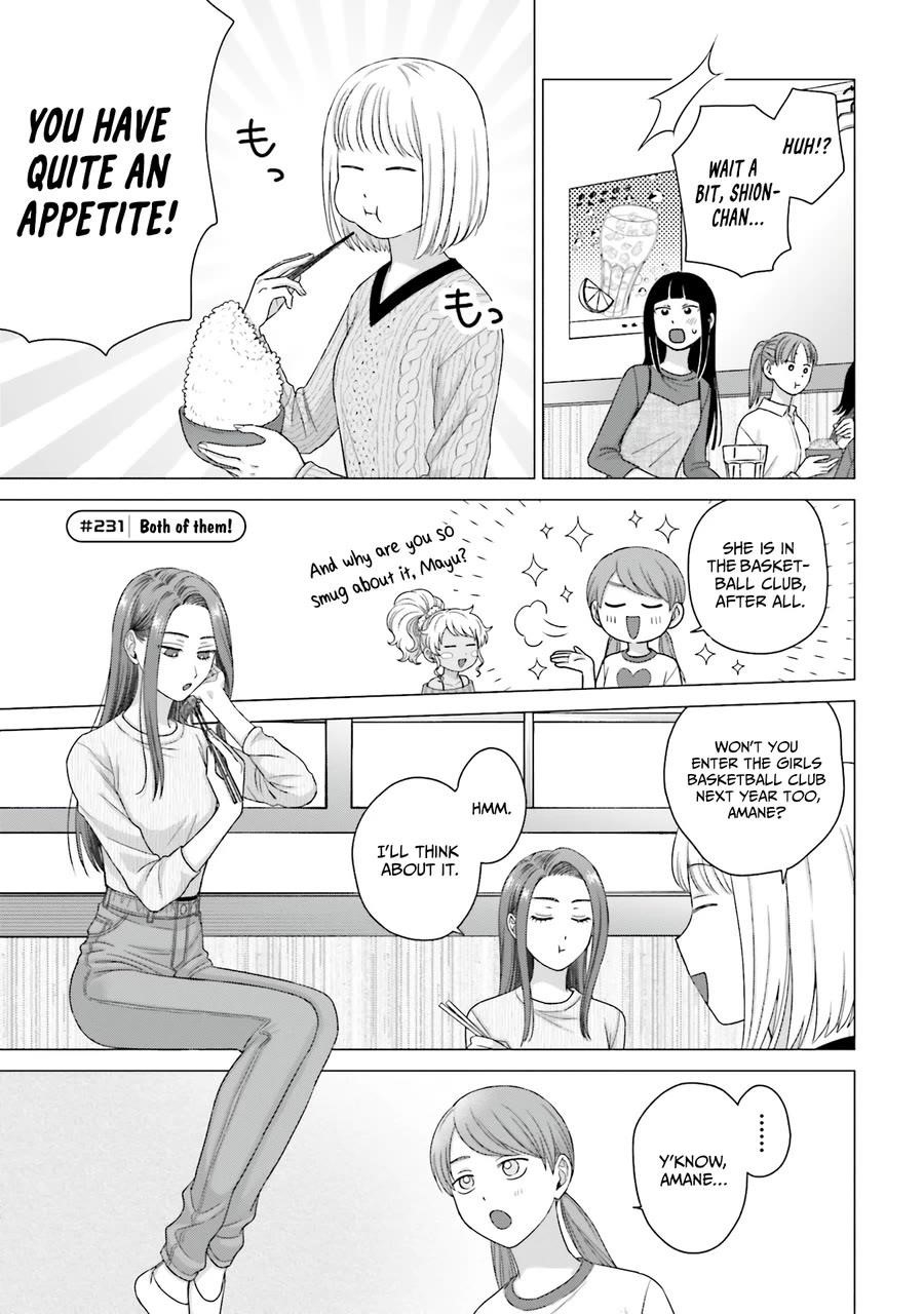 Gal Can’t Be Kind to Otaku!? Chapter 59 - Page 5