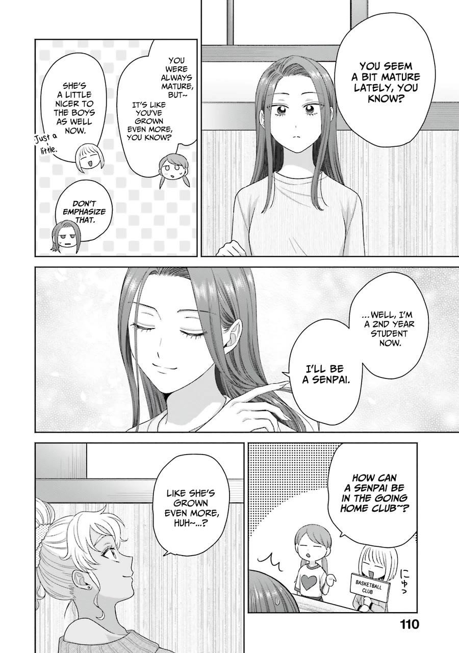 Gal Can’t Be Kind to Otaku!? Chapter 59 - Page 6