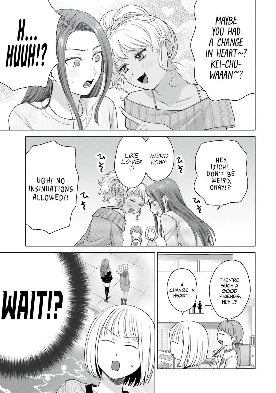 Gal Can’t Be Kind to Otaku!? Chapter 59 - Page 7