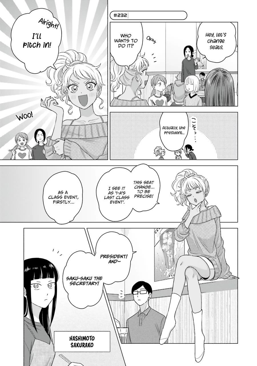 Gal Can’t Be Kind to Otaku!? Chapter 59 - Page 9