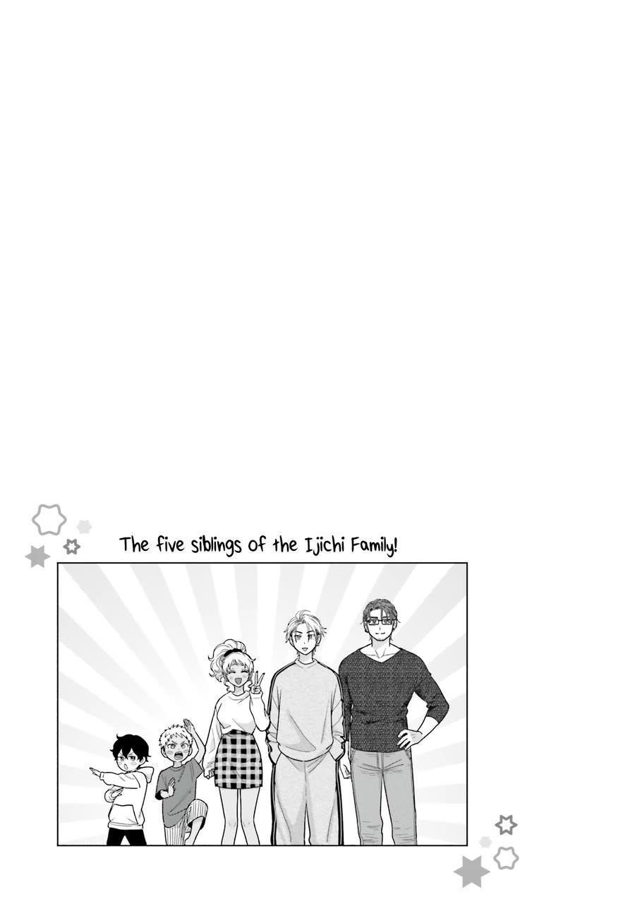 Gal Can’t Be Kind to Otaku!? Chapter 60 - Page 17