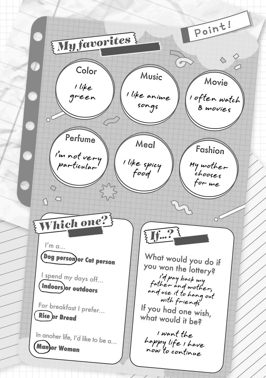 Gal Can’t Be Kind to Otaku!? Chapter 60 - Page 18