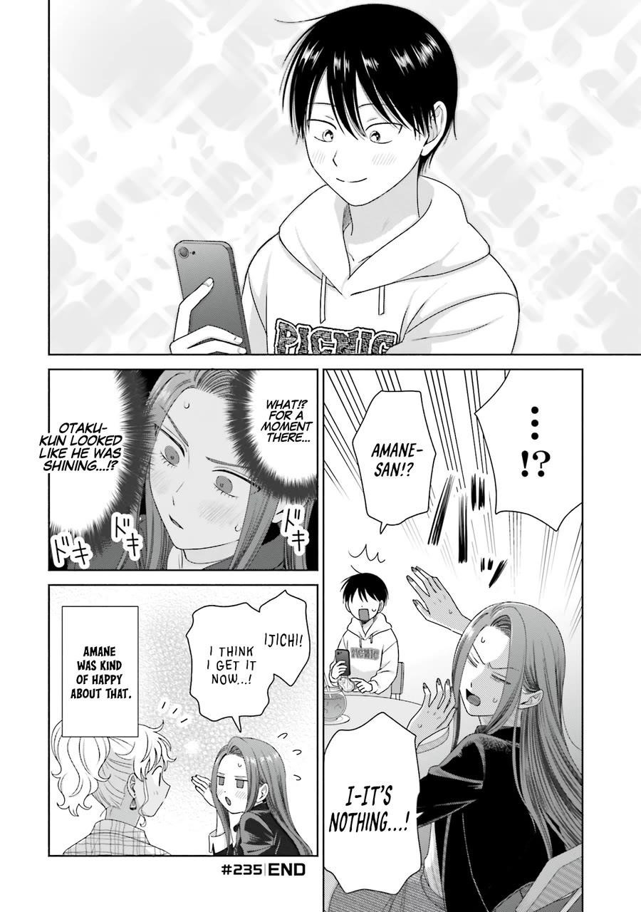 Gal Can’t Be Kind to Otaku!? Chapter 60 - Page 8