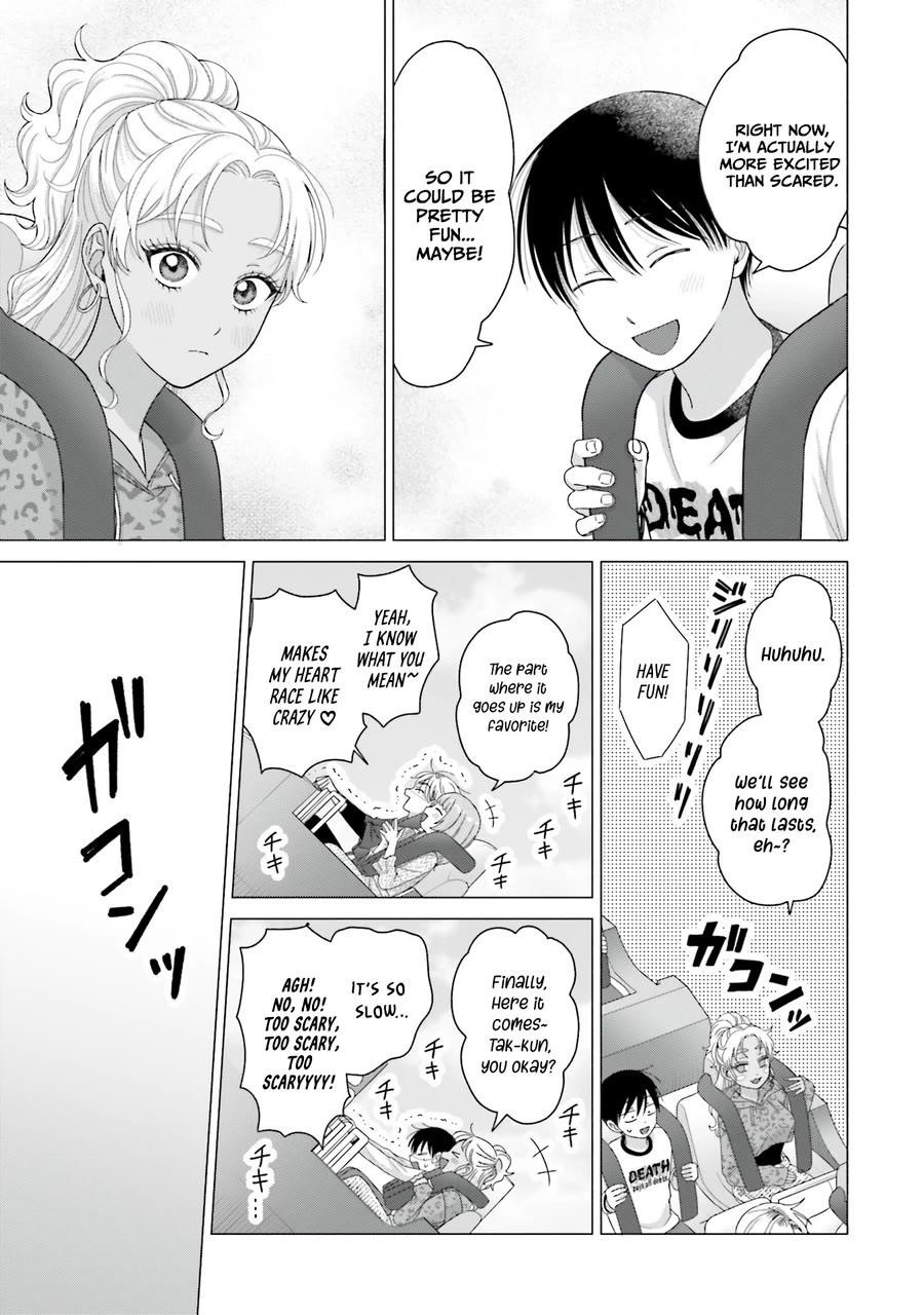 Gal Can’t Be Kind to Otaku!? Chapter 61 - Page 11