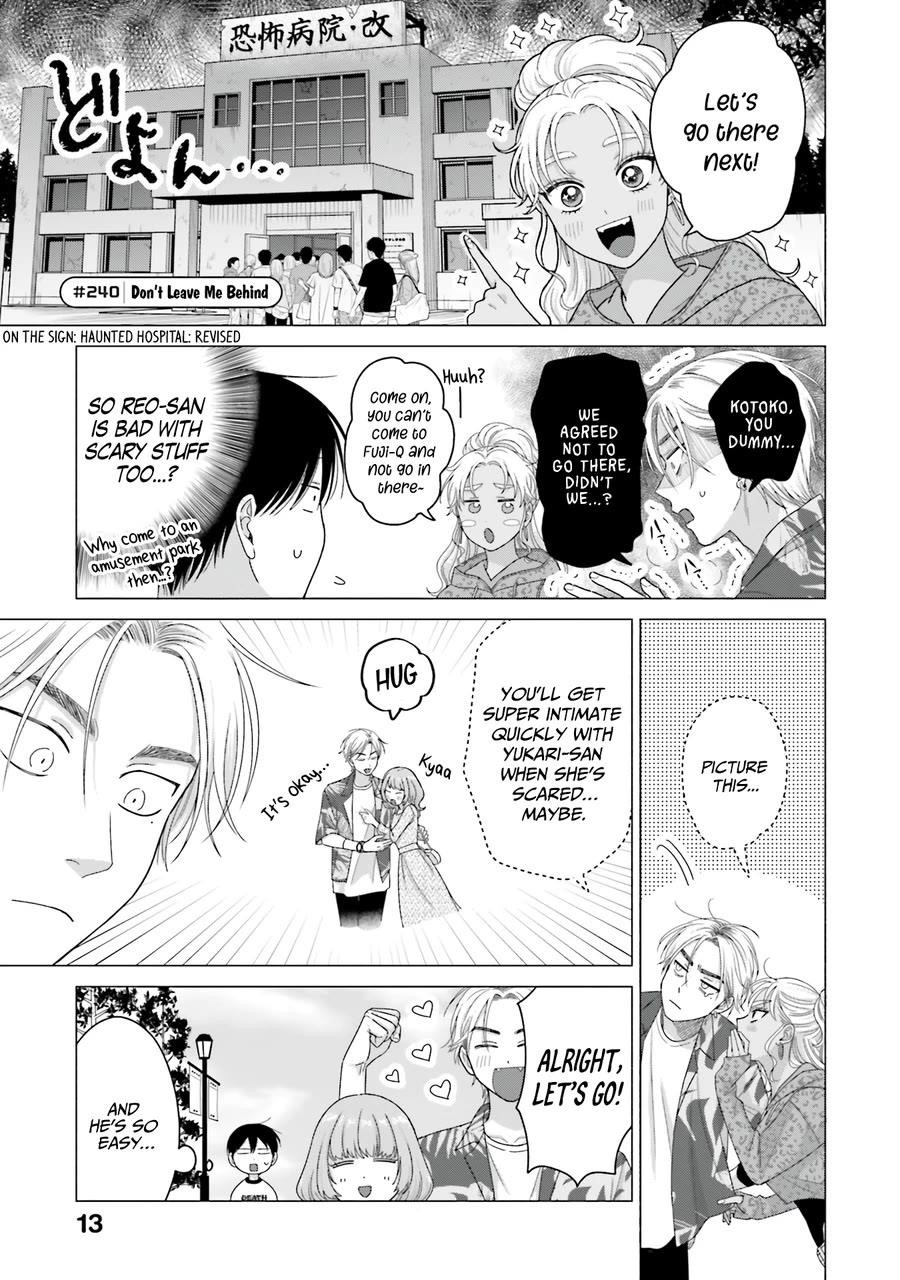 Gal Can’t Be Kind to Otaku!? Chapter 61 - Page 13