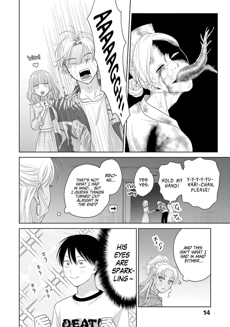 Gal Can’t Be Kind to Otaku!? Chapter 61 - Page 14