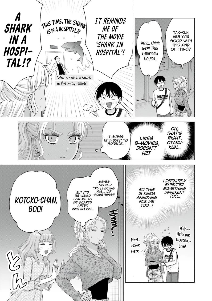 Gal Can’t Be Kind to Otaku!? Chapter 61 - Page 15