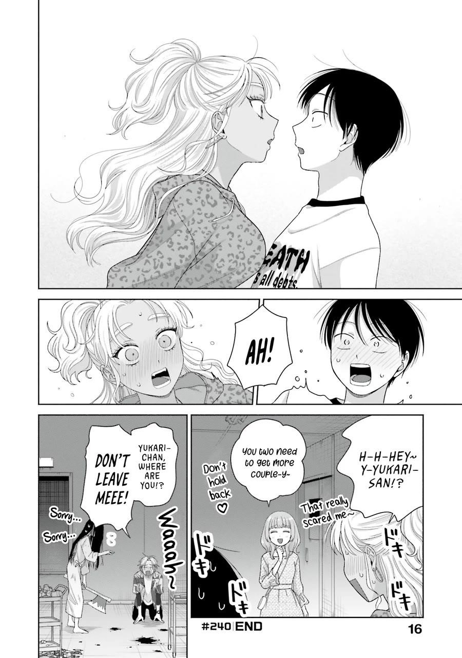 Gal Can’t Be Kind to Otaku!? Chapter 61 - Page 16