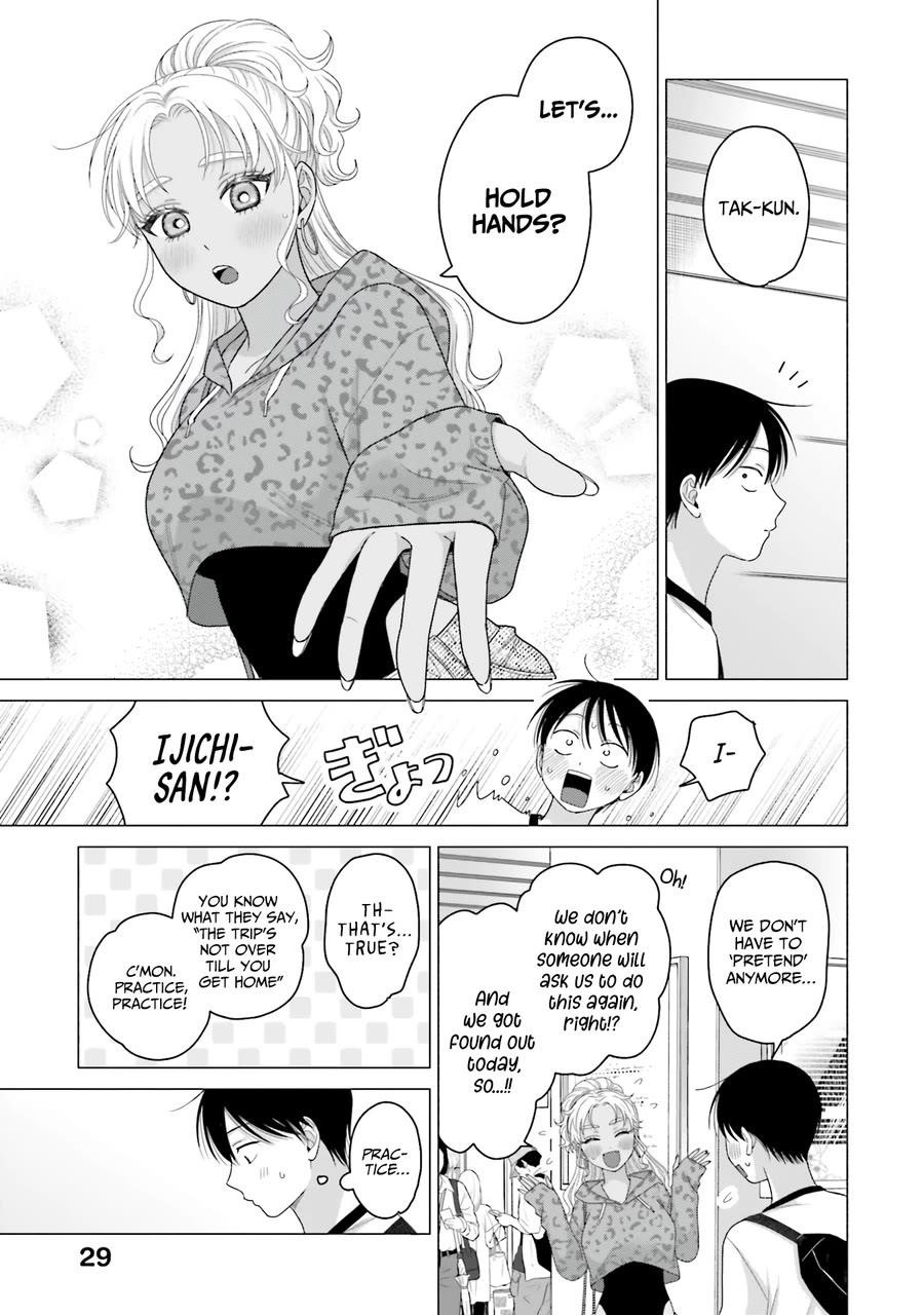Gal Can’t Be Kind to Otaku!? Chapter 62 - Page 11