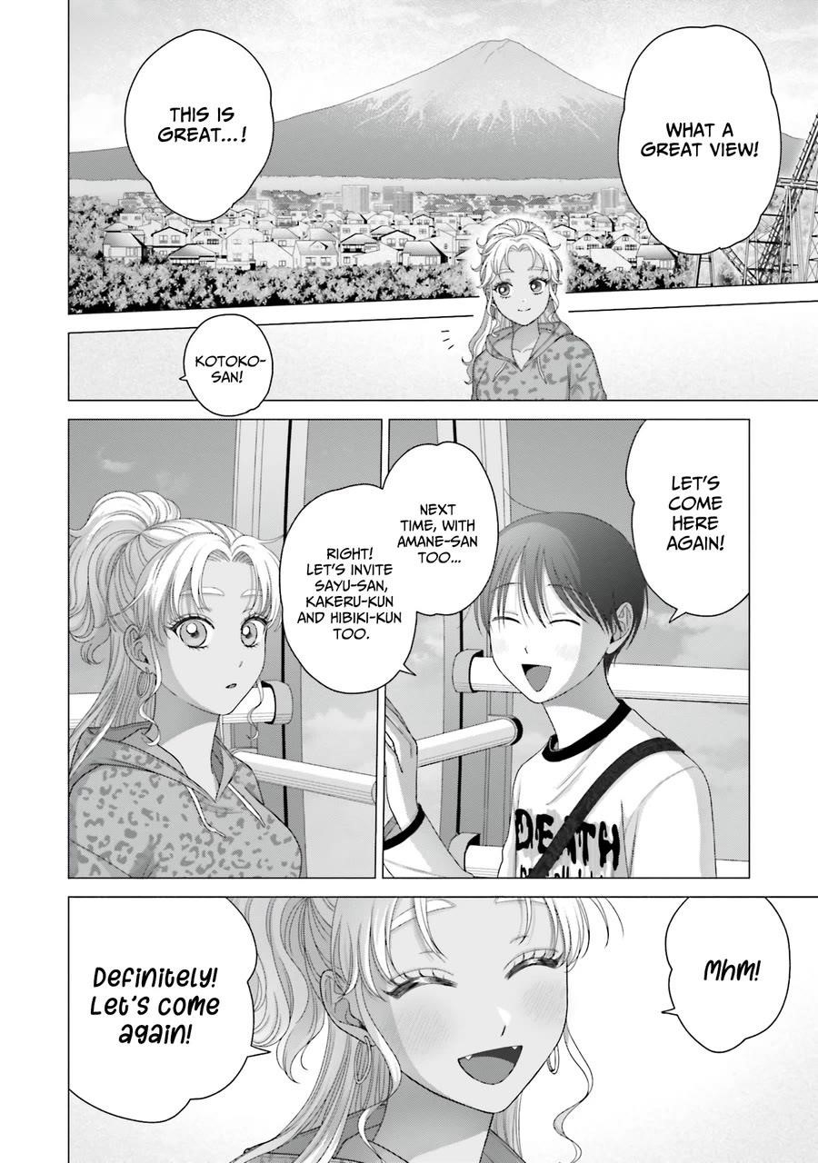 Gal Can’t Be Kind to Otaku!? Chapter 62 - Page 2