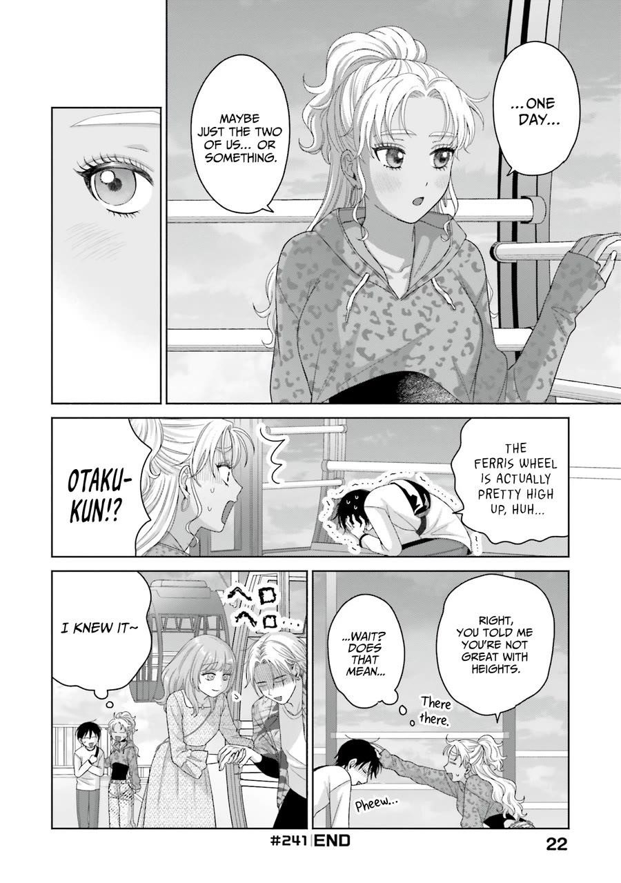Gal Can’t Be Kind to Otaku!? Chapter 62 - Page 4