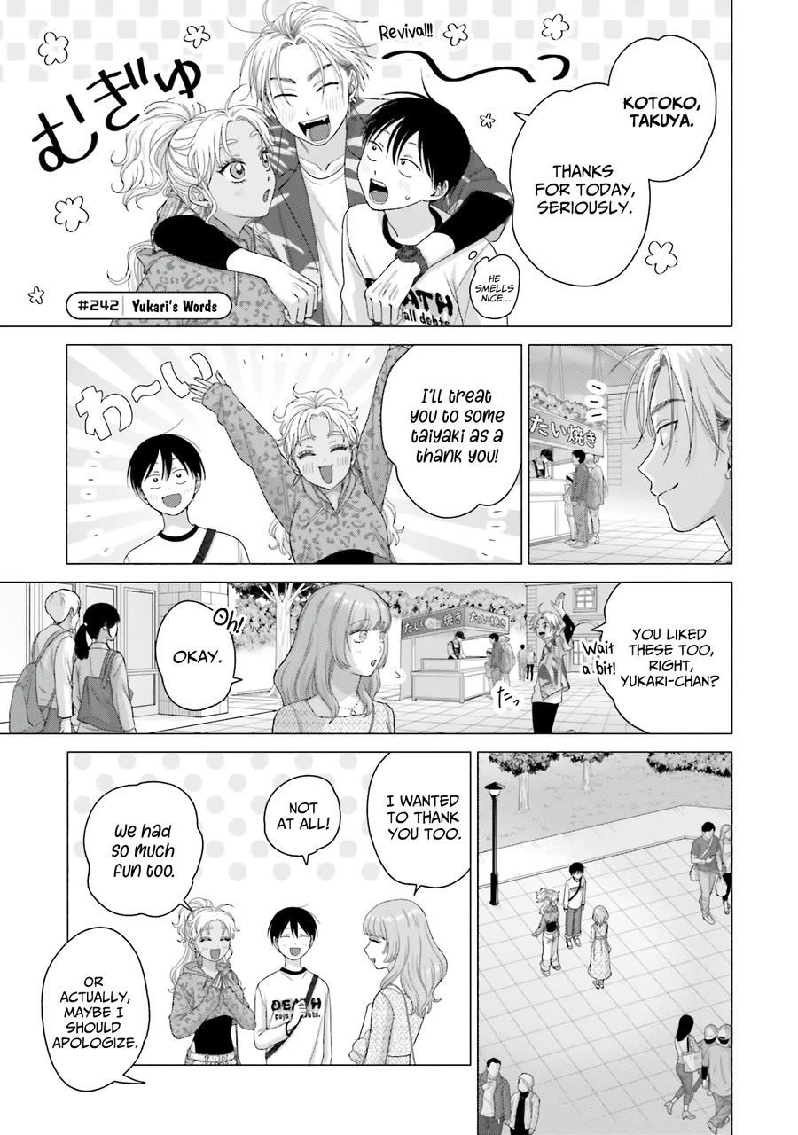 Gal Can’t Be Kind to Otaku!? Chapter 62 - Page 5