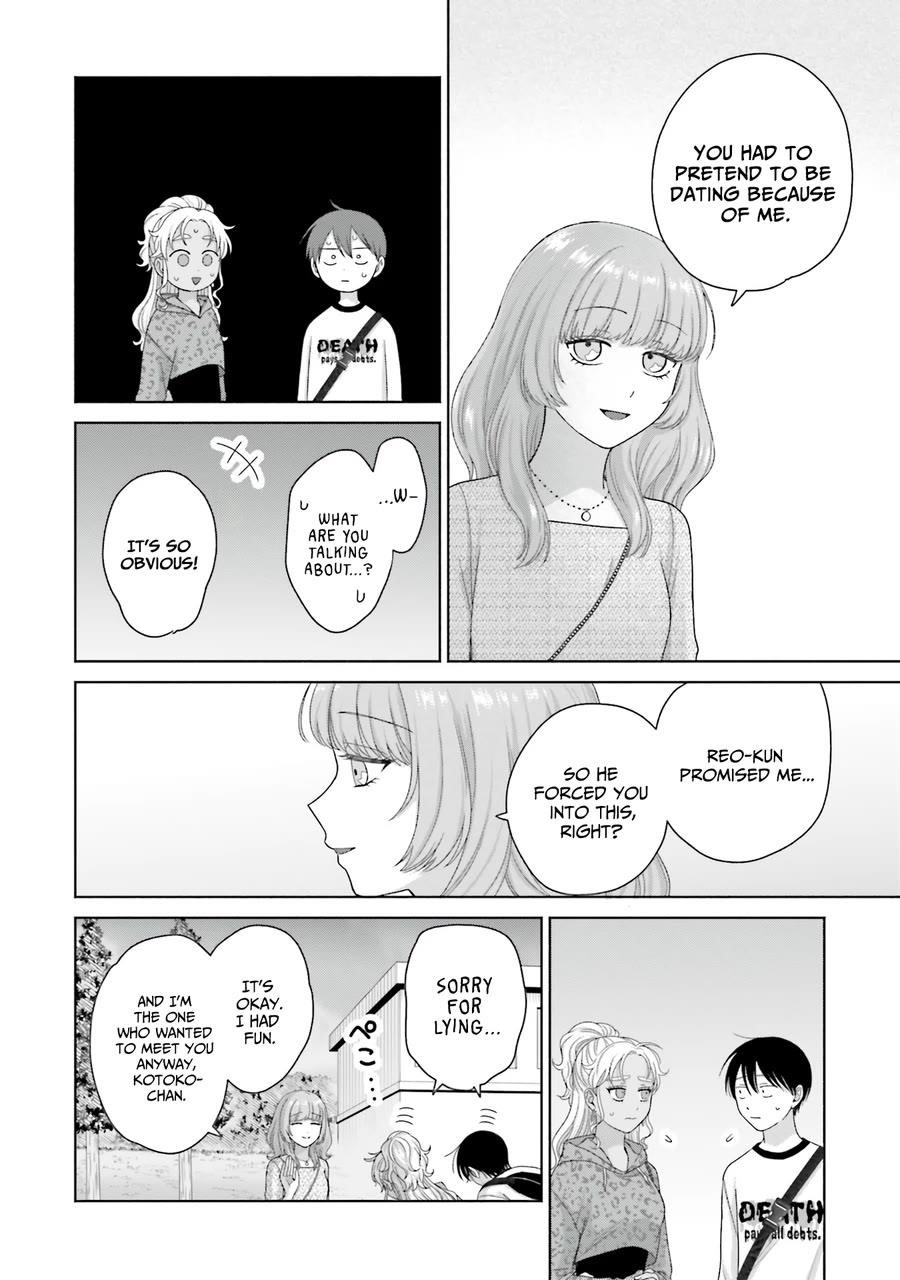 Gal Can’t Be Kind to Otaku!? Chapter 62 - Page 6