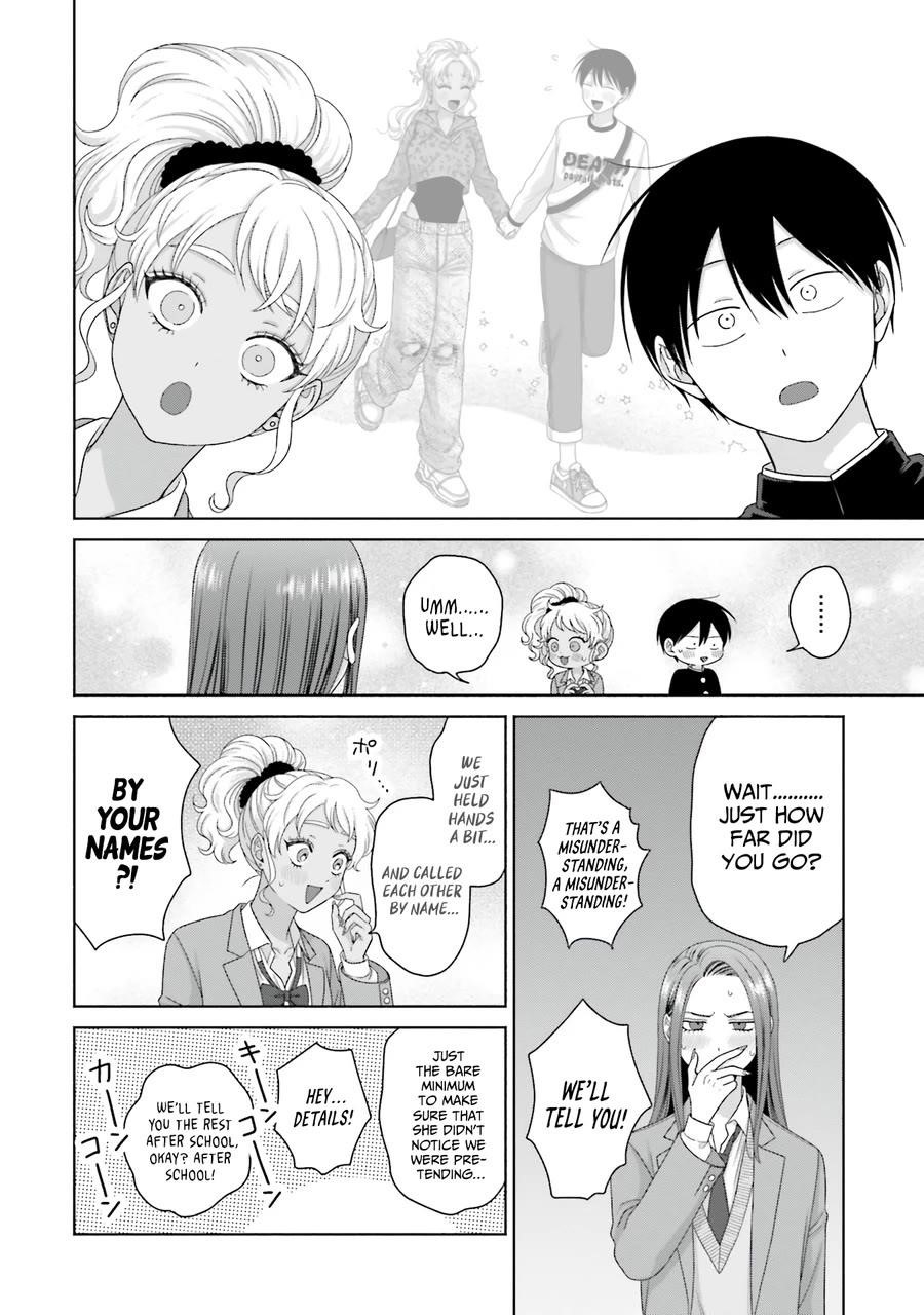 Gal Can’t Be Kind to Otaku!? Chapter 63 - Page 10