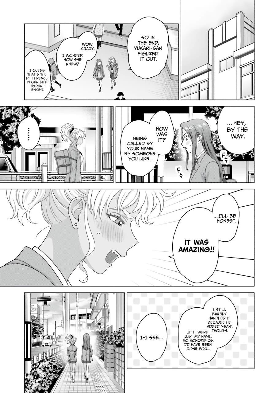 Gal Can’t Be Kind to Otaku!? Chapter 63 - Page 11