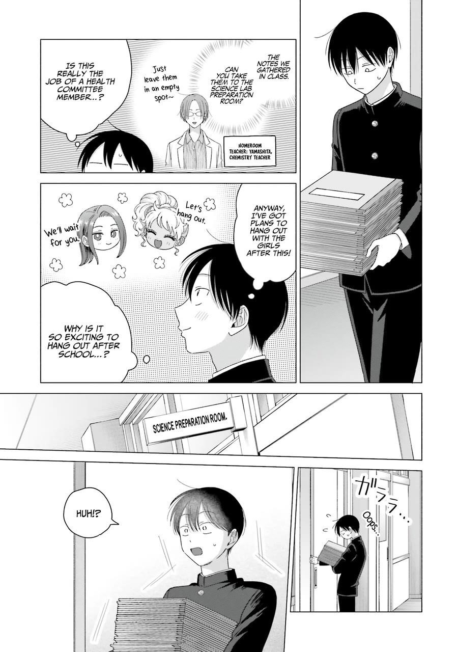 Gal Can’t Be Kind to Otaku!? Chapter 63 - Page 15