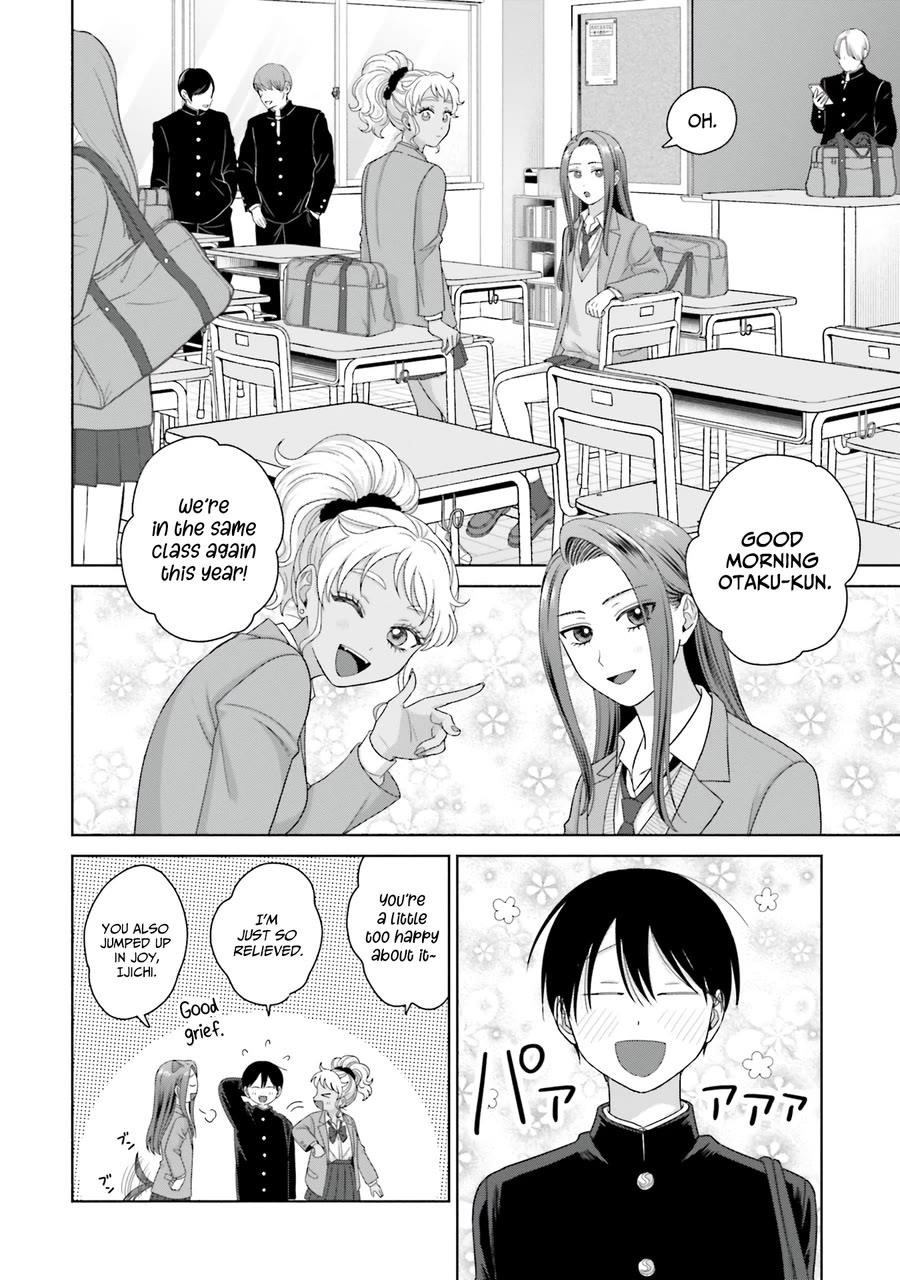 Gal Can’t Be Kind to Otaku!? Chapter 63 - Page 2