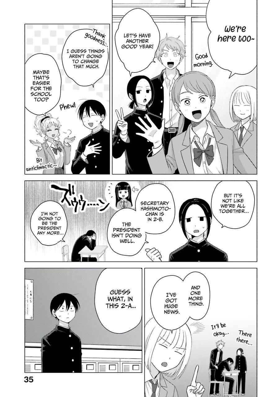 Gal Can’t Be Kind to Otaku!? Chapter 63 - Page 3