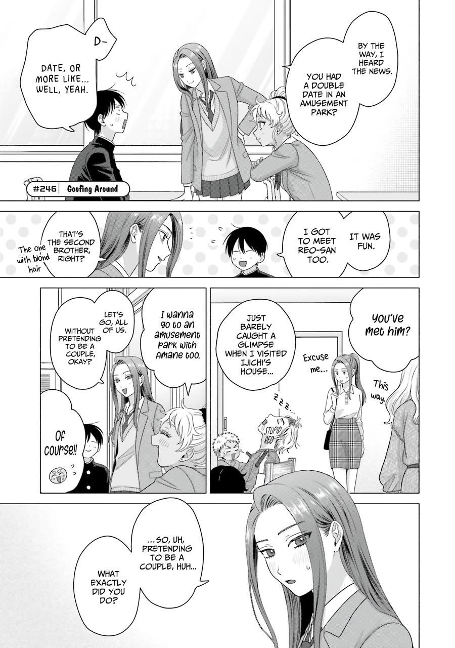 Gal Can’t Be Kind to Otaku!? Chapter 63 - Page 9