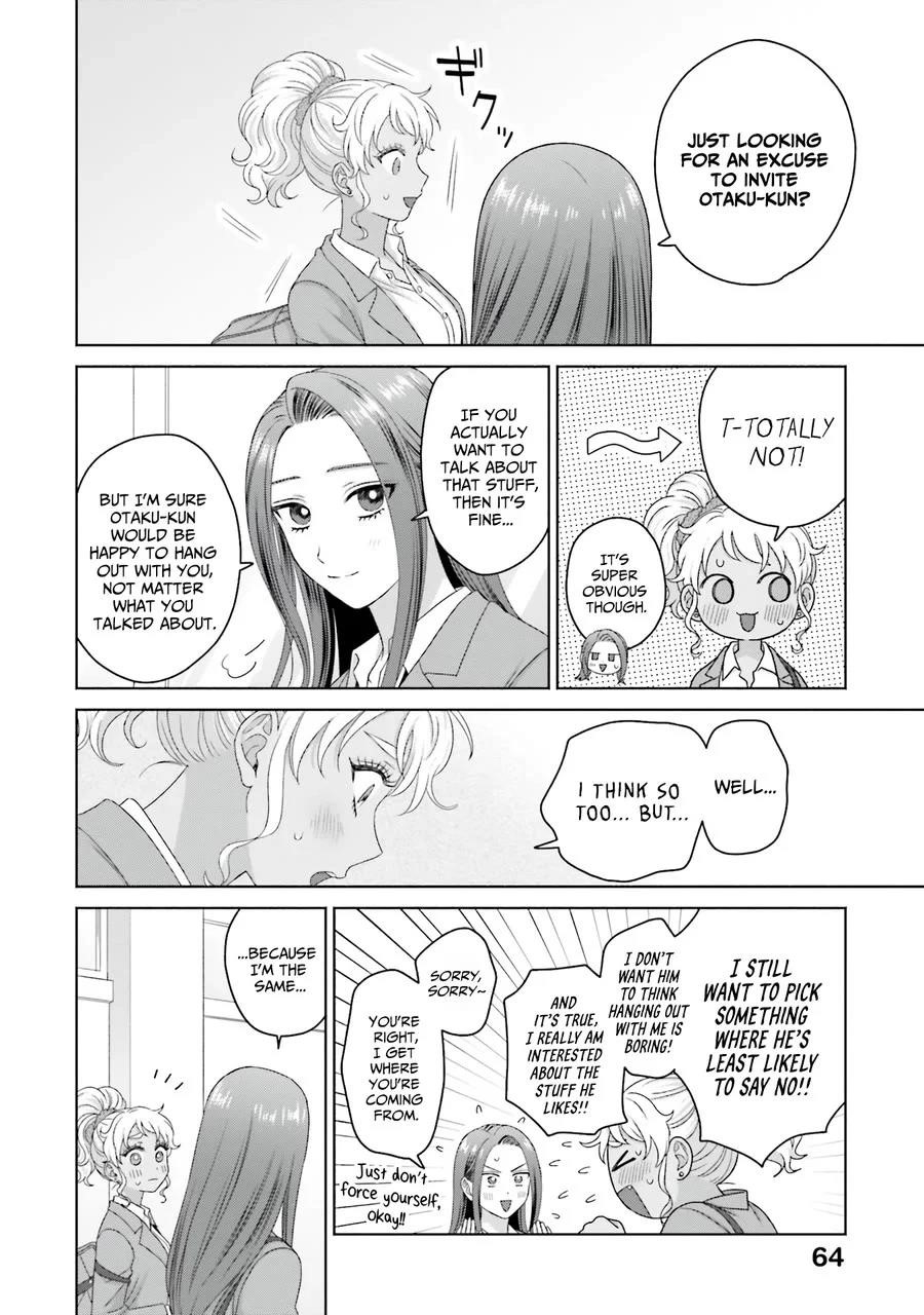 Gal Can’t Be Kind to Otaku!? Chapter 64 - Page 14