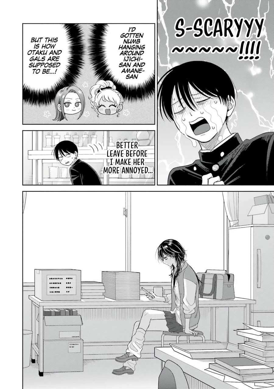 Gal Can’t Be Kind to Otaku!? Chapter 64 - Page 4