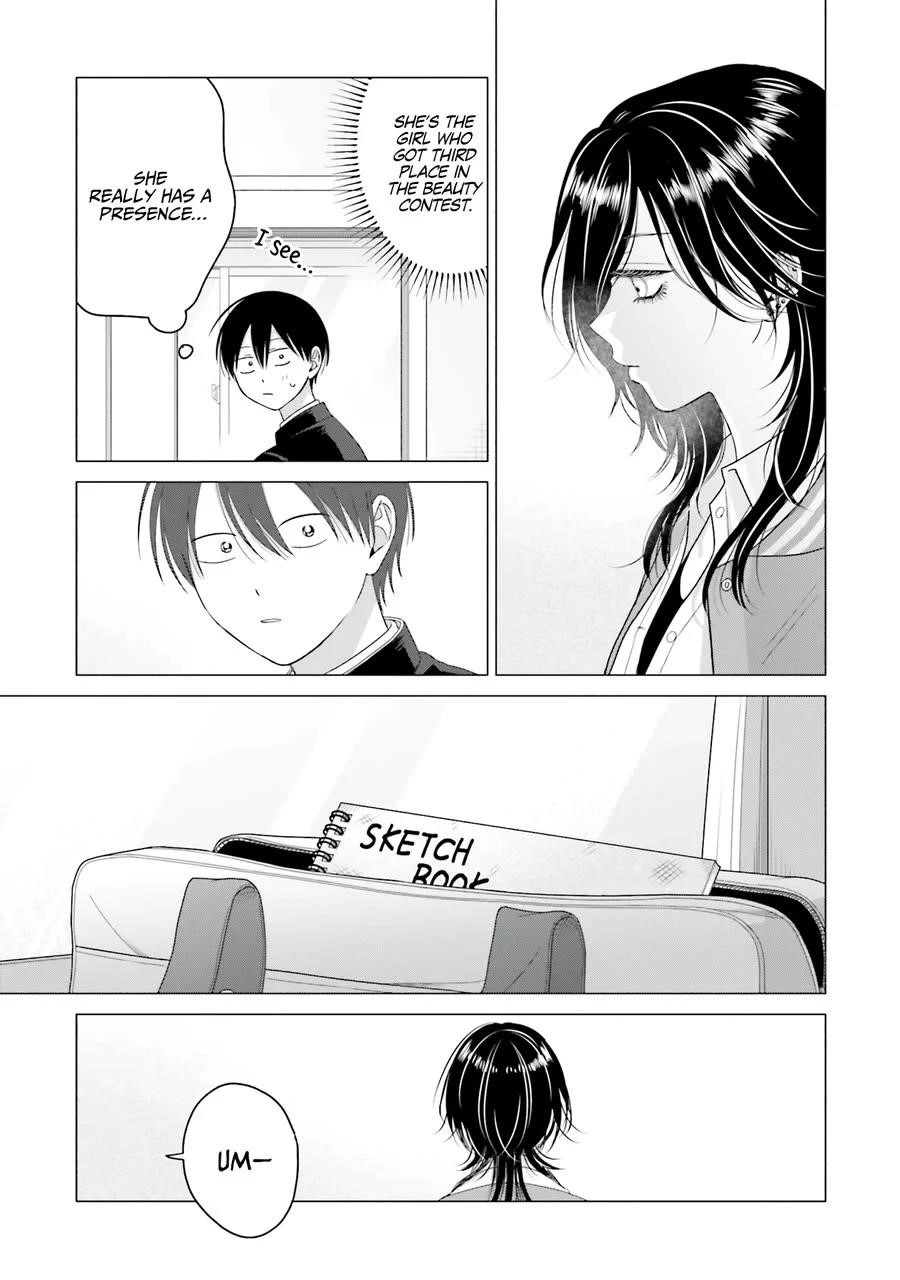 Gal Can’t Be Kind to Otaku!? Chapter 64 - Page 5