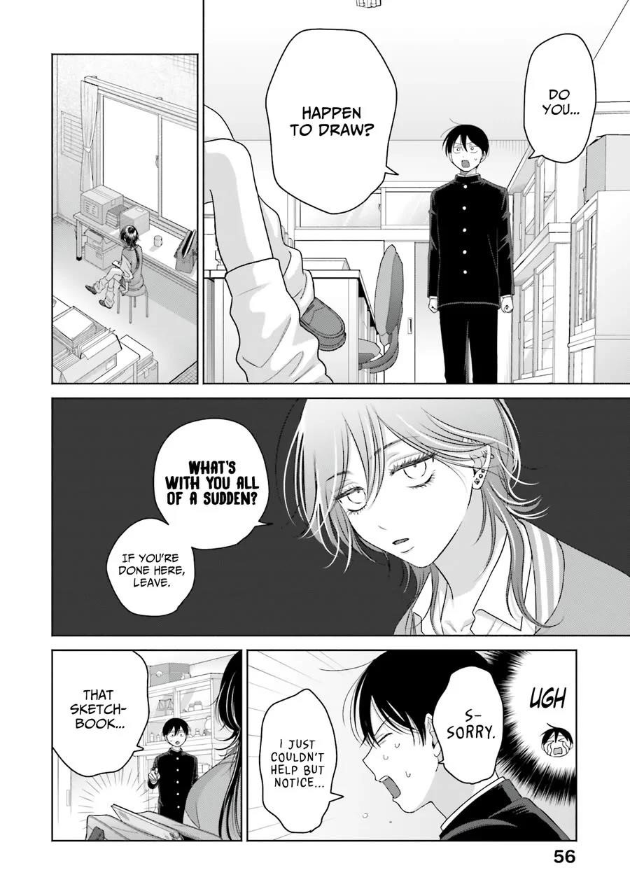 Gal Can’t Be Kind to Otaku!? Chapter 64 - Page 6